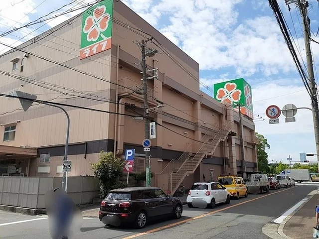 ライフ長居店まで750m