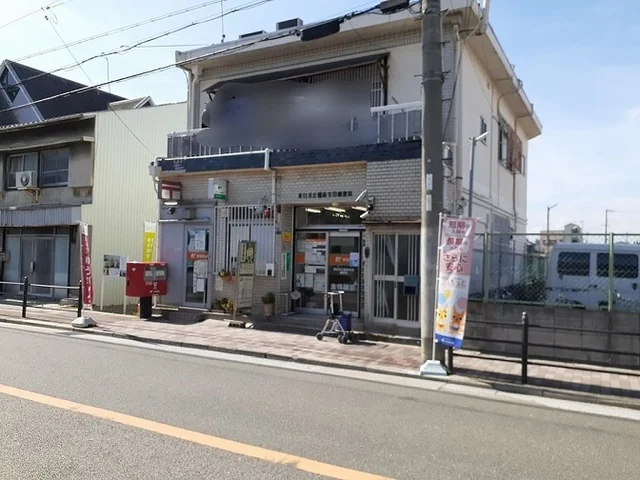 東住吉区公園南矢田郵便局まで400m
