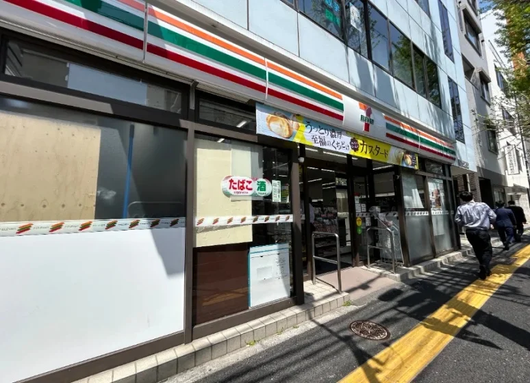 コンビニ