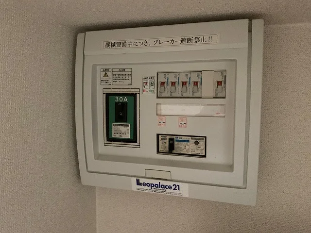 ブレーカーです。