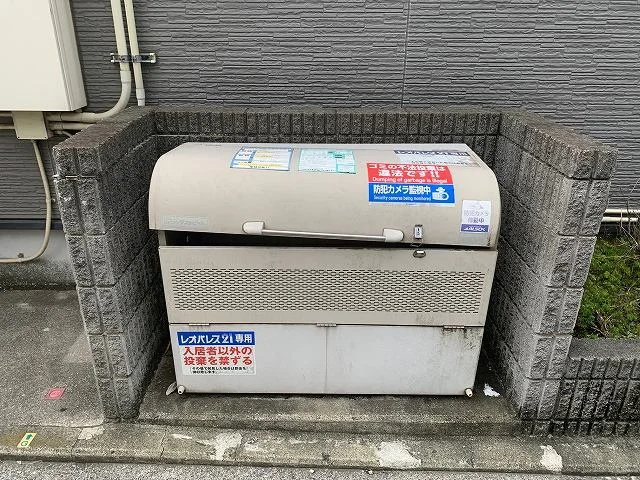 ゴミ箱です。