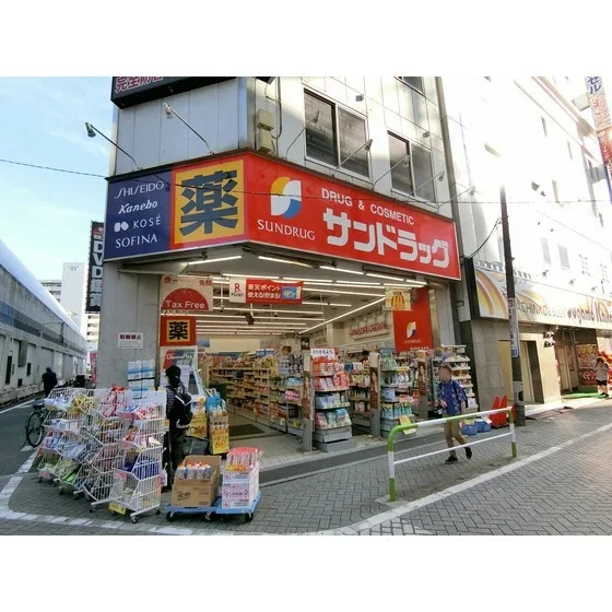 薬局