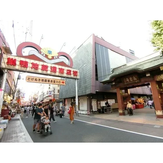 巣鴨商店街