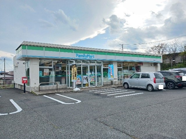 ファミリーマート滝沢鵜飼店まで400m