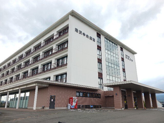 滝沢中央病院まで720m