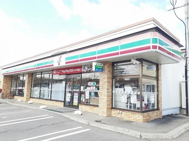 セブンイレブン帯広自由が丘店まで650m