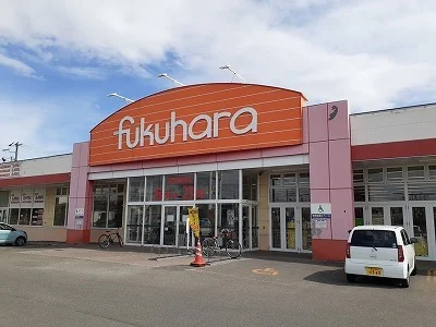 フクハラ自由が丘店まで750m