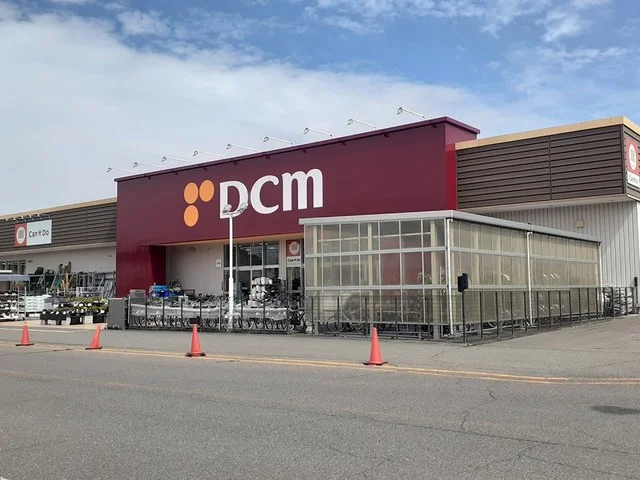 DCM帯広南町店まで1648m