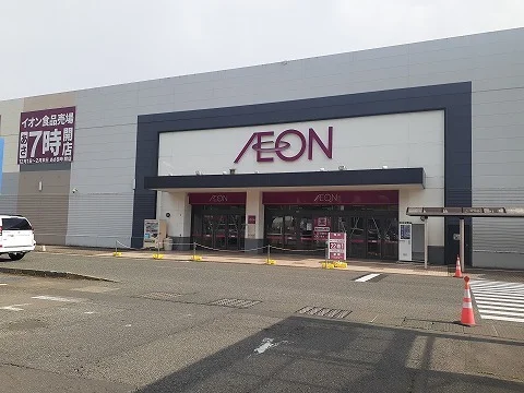 イオン一関店まで700m