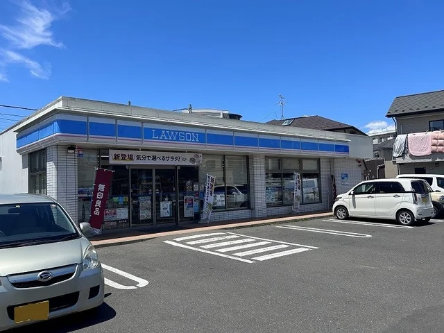 ローソン四郎丸渡通店まで550m