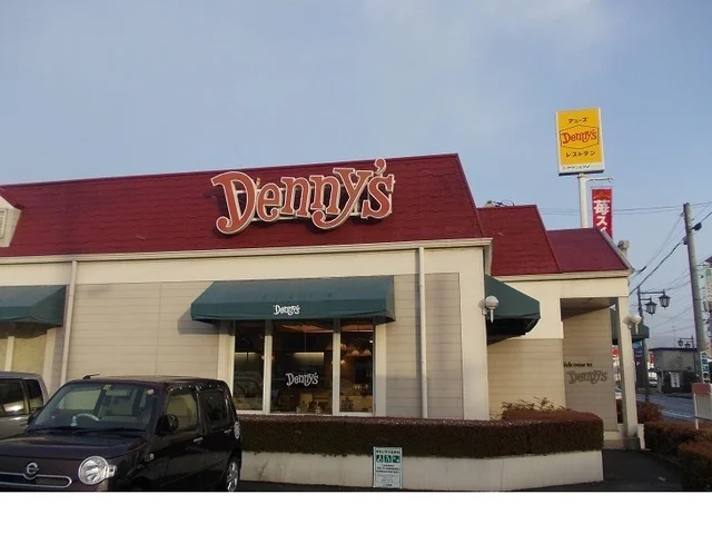 デニーズ福島西店まで1000m