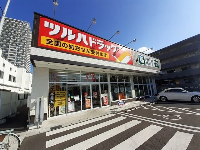 ツルハドラッグ仙台堤通町店まで79m