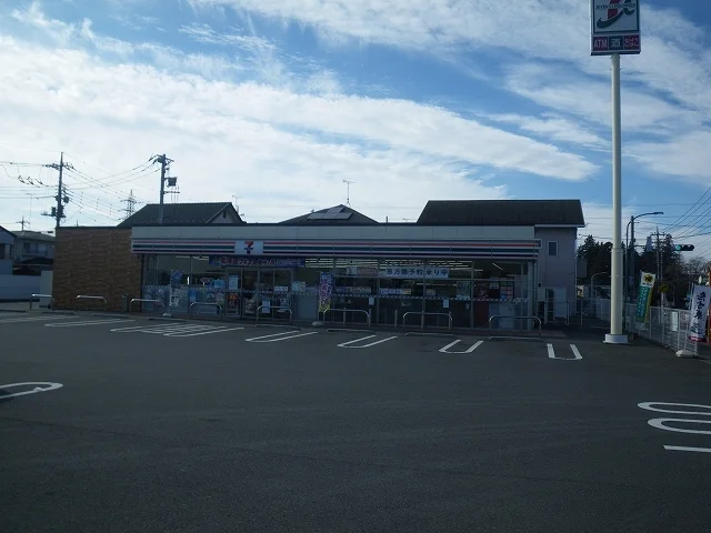 セブンイレブン宇都宮平出東店まで1500m
