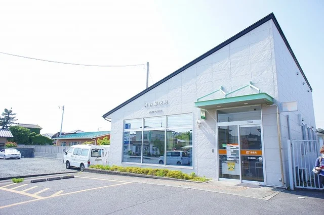 神谷郵便局まで550m