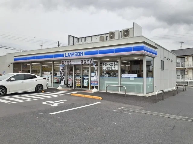 ローソン日立鮎川町五丁目店まで100m