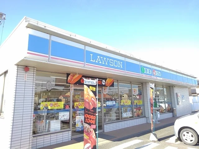 ローソン小山土塔店まで700m