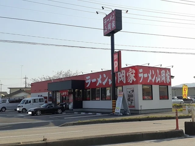 ラーメン山岡家栃木店まで240m