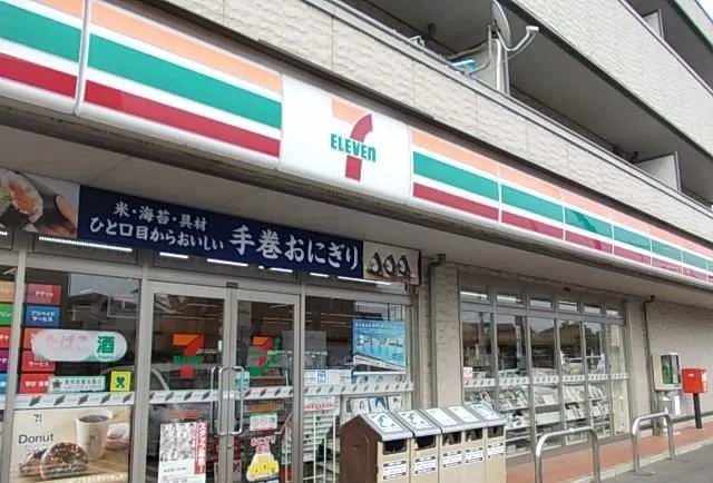 セブンイレブン成田御所の内店まで270m