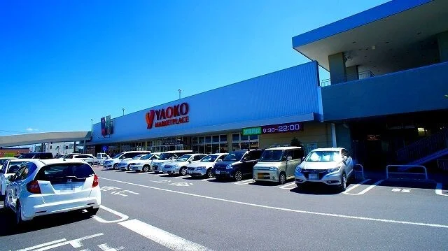ヤオコー鴻巣吹上店まで400m