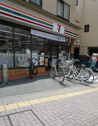 セブンイレブンまで80m