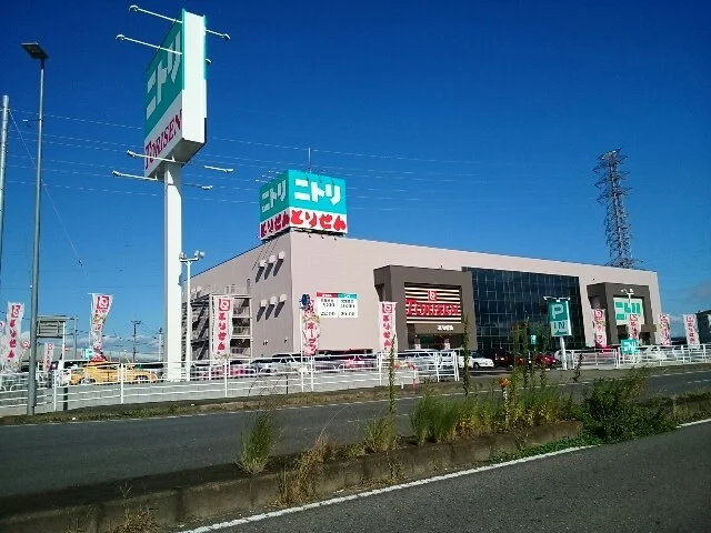 ニトリ倉賀野ショッピングセンタまで500m