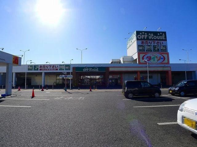 ダイソーアクロス館林店まで646m