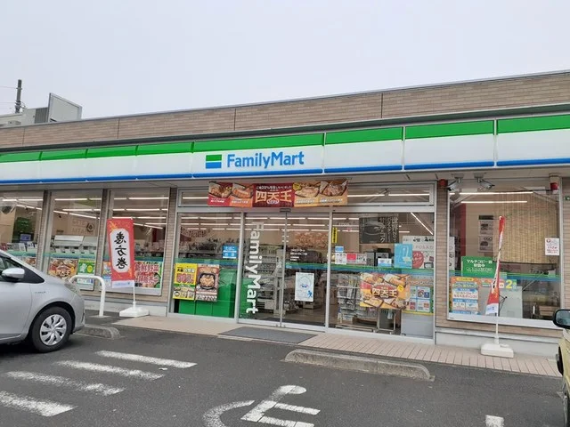 FamilyMartまで220m