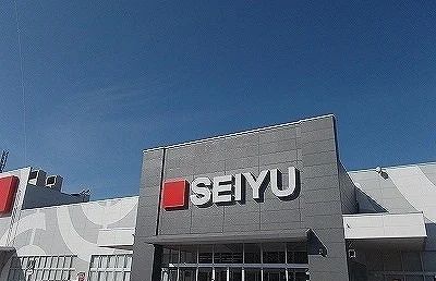 SEIYU沼津店まで1200m