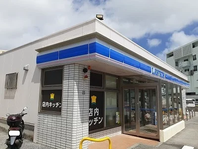 ローソン中部商業高校前店まで500m