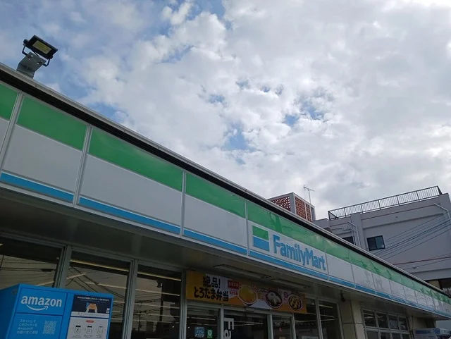 ファミリーマート我如古２丁目店まで300m