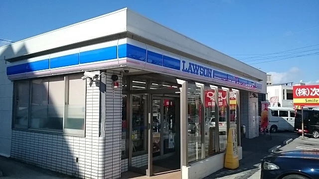 ローソン琉大前店まで650m
