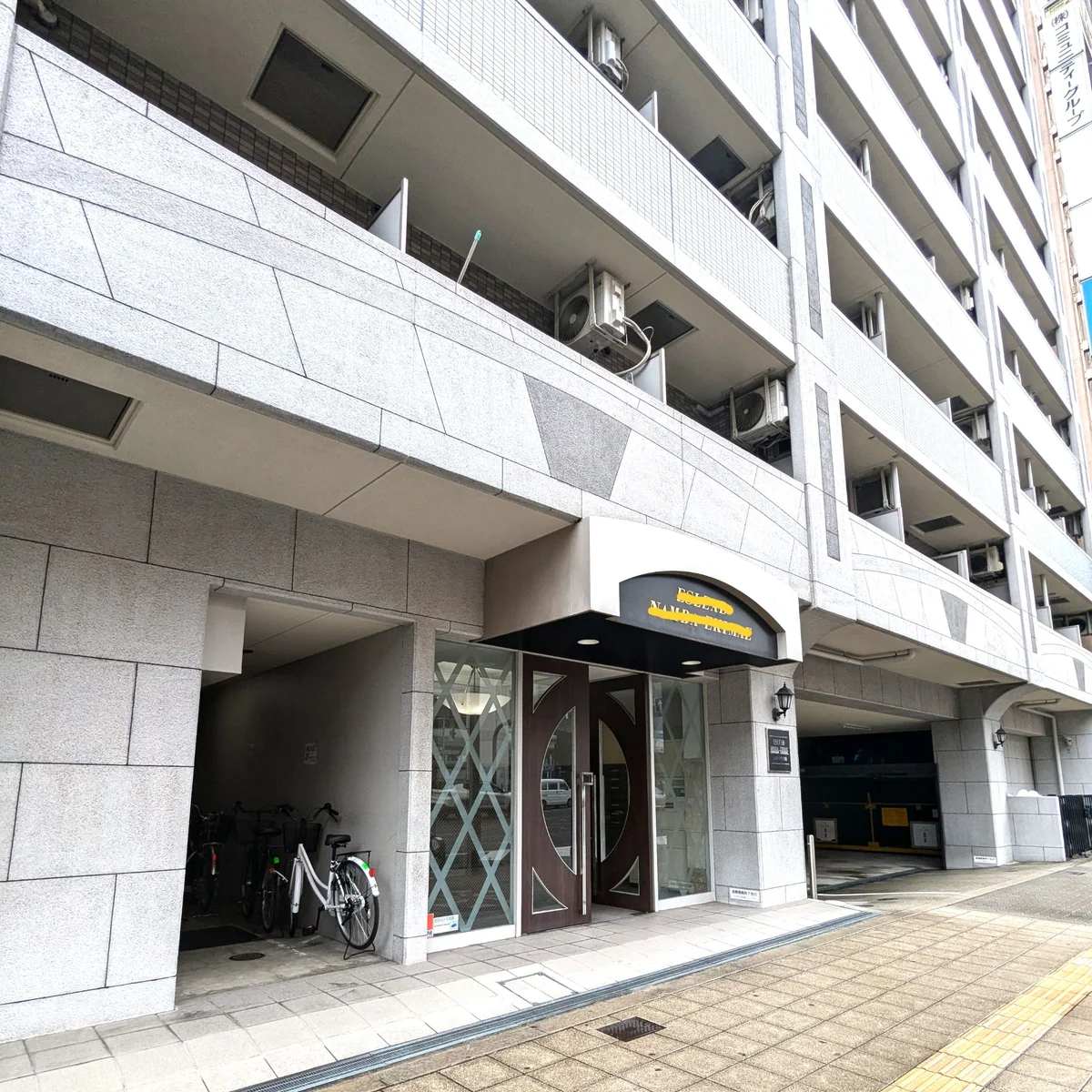 外玄関