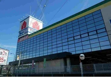 ヤマダ電機まで900m