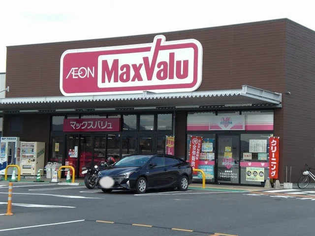 マックスバリュー大津月輪店まで290m