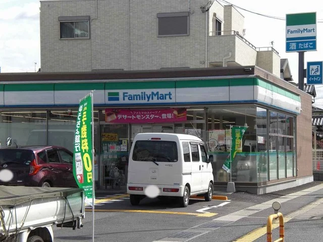 ファミリーマート大津月輪３丁目まで550m