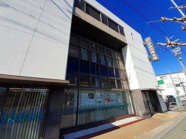 京都中央信用金庫 竹田南支店まで300m