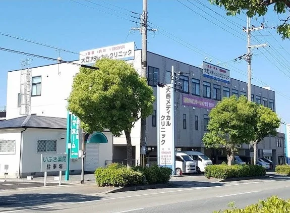 大西メディカルクリニックまで1200m