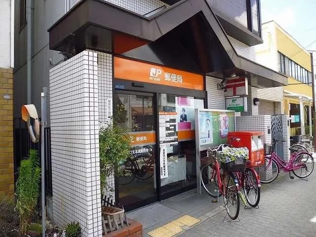 守口北本通郵便局様まで300m