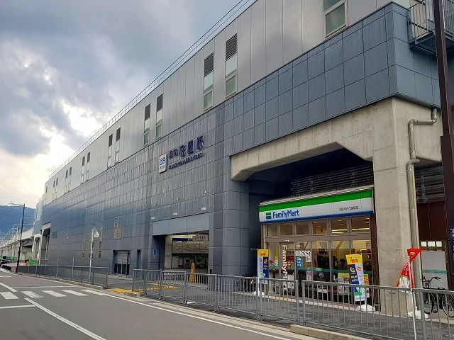 近鉄　河内花園駅まで620m