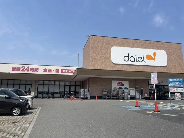 ダイエー大東寺川店様まで450m