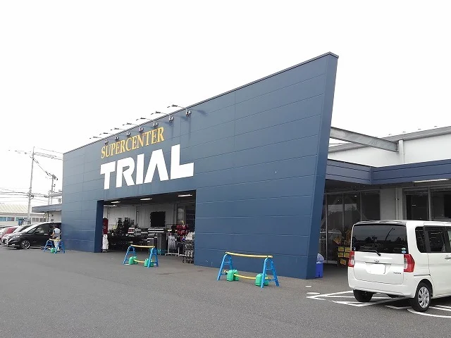 トライアル千代水店まで600m