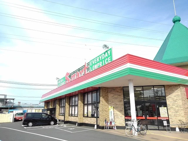 エスマート吉成店まで1500m