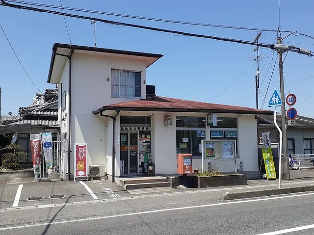 和氣郵便局様まで650m