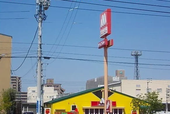 モスバーガーさんまで2200m