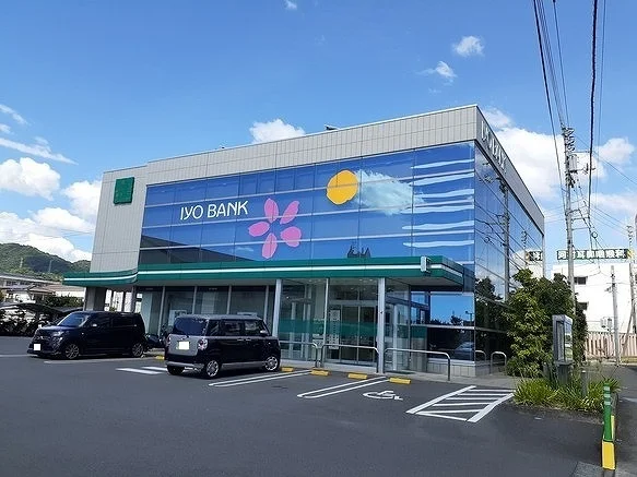 伊予銀行久米支店様まで1300m