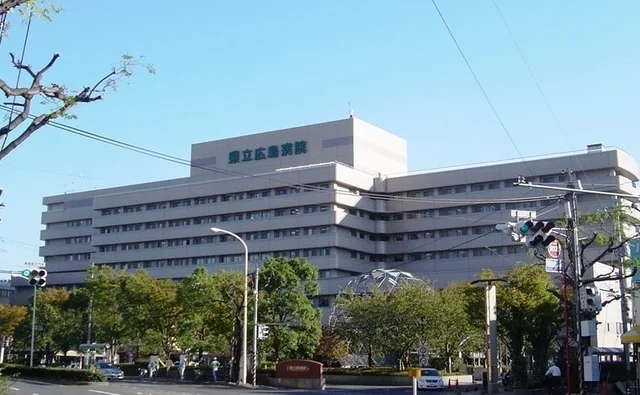 県立広島病院まで1200m