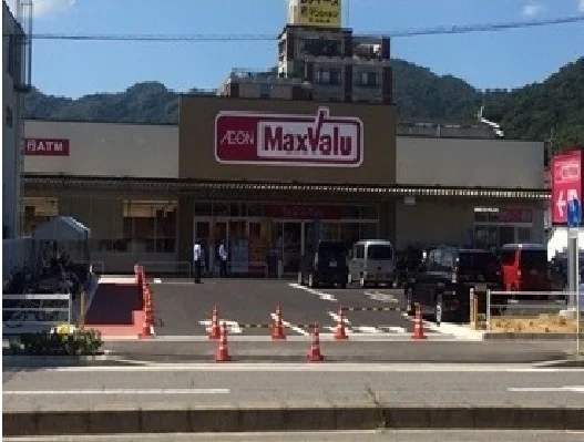 マックスバリューまで74m