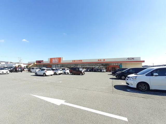 ザ・ビッグ福岡空港東店まで1300m