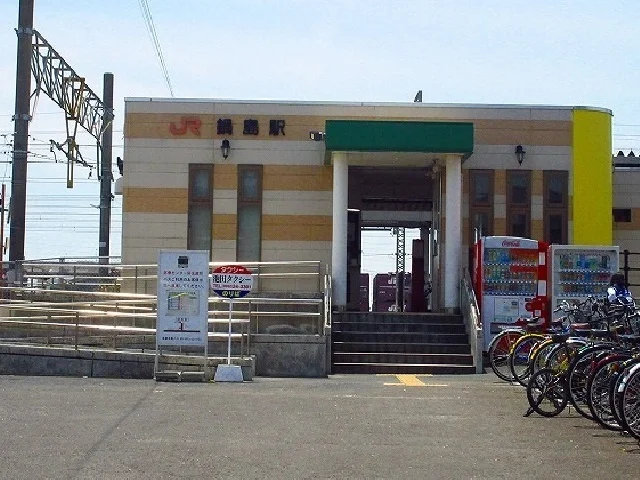 鍋島駅まで550m