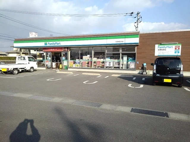 ファミリーマート久留米田主丸店まで680m